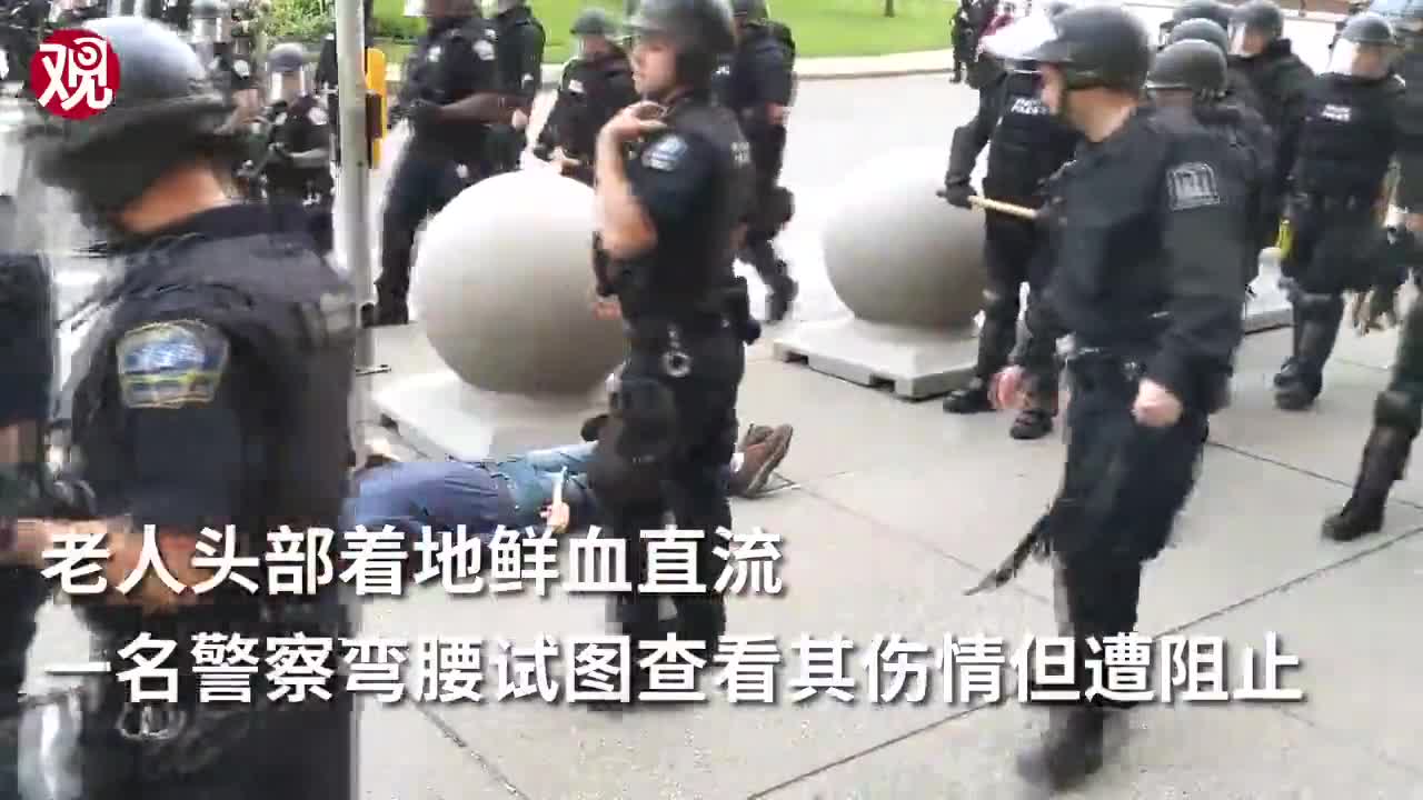 特朗普推特称老人被推倒是&ldquo;碰瓷&rdquo;，被批&ldquo;无人性&rdquo;