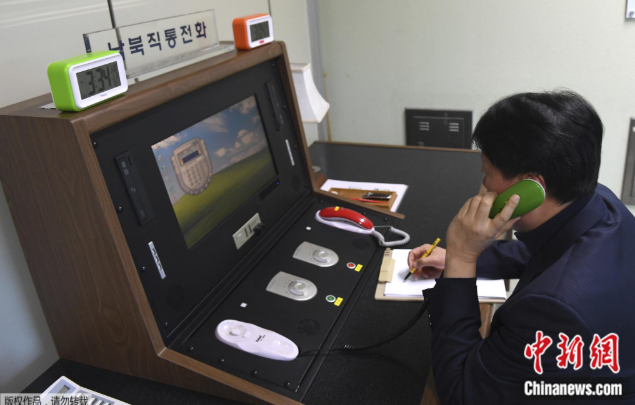 朝鲜宣布与韩国&ldquo;断联&rdquo;，原来是为了这事&hellip;&hellip;