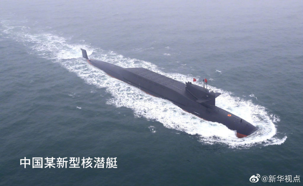 美报告宣称中国新添两艘核潜艇 又搬出＂中国威胁论＂