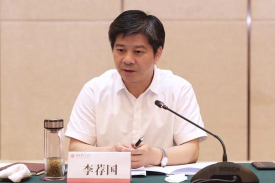 湖南省社会科学院院长李荐国接受纪律审查和监察调查