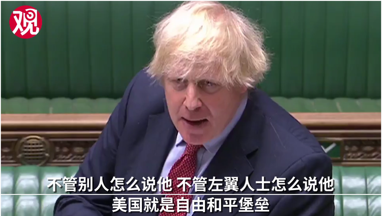 为特朗普遮羞，英国首相开始&ldquo;无脑吹&rdquo;