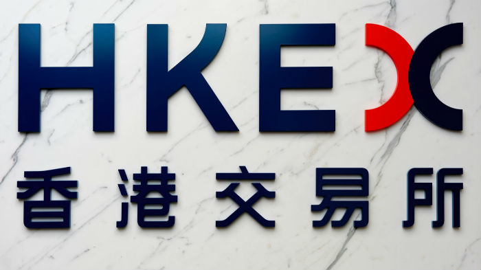 南向资金加速抄底 年内净流入港股已超2500亿元