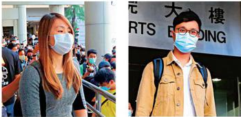 冲击香港立法会12人加控暴动罪 1人缺聆讯被通缉
