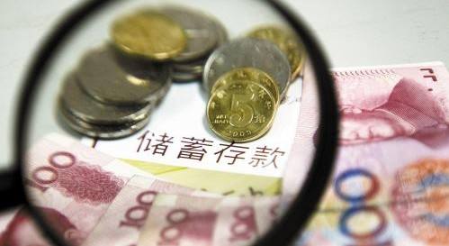 湖南出台全国首部银行业金融机构智能分析预警地方标准