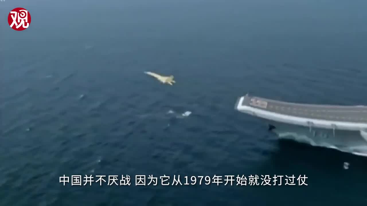 米尔斯海默：我可能已经说130遍了 中国无法和平崛起