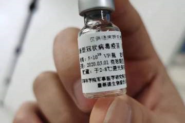 媒体证实:国企员工出国可接种新冠病毒疫苗