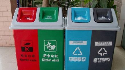 湖南地级城市生活垃圾分类明确时间表