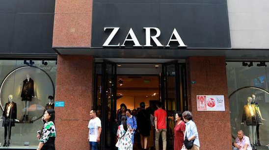 前世界首富也撑不住了！Zara母公司一个季度亏损32亿