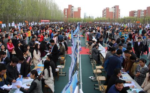 湖南省市两级现场招聘会全面恢复