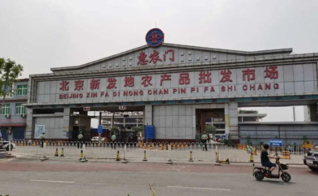 湖南多地提醒：近期如非必要，市民不要前往北京