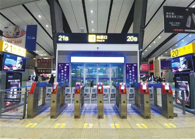 全国普速铁路20日实施电子客票 将覆盖95%以上铁路出行人群