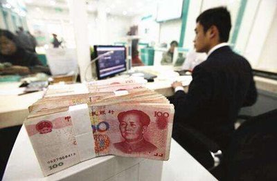 湖南各项存款增速持续回升 前5月新增存款逾3500亿元