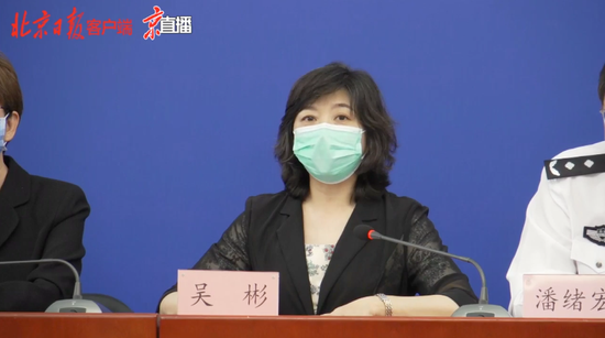 北大国际医院一护士感染 全院封闭