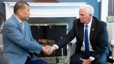 勾结境外势力危害国家安全 黎智英自己&ldquo;承认&rdquo;了