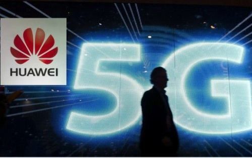 德国电信文件：若德政府不用华为5G技术至少损失30亿欧元