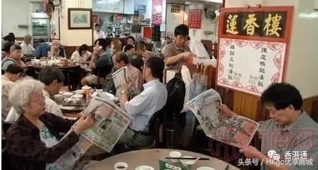 18岁以上香港永久居民每人发1万港元 今起接受申请