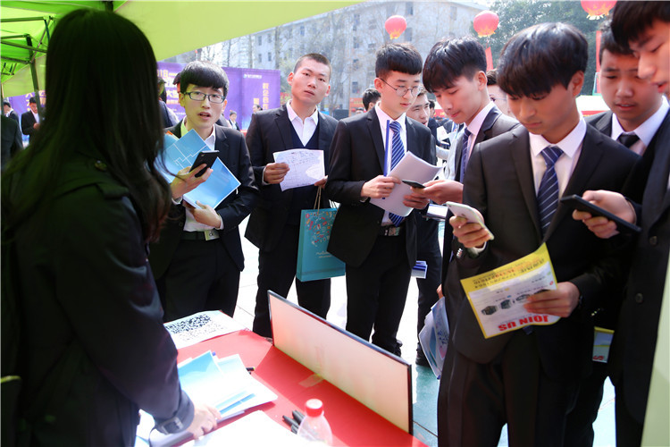 湖南省将启动&ldquo;集中送岗位进校园专项行动&rdquo;