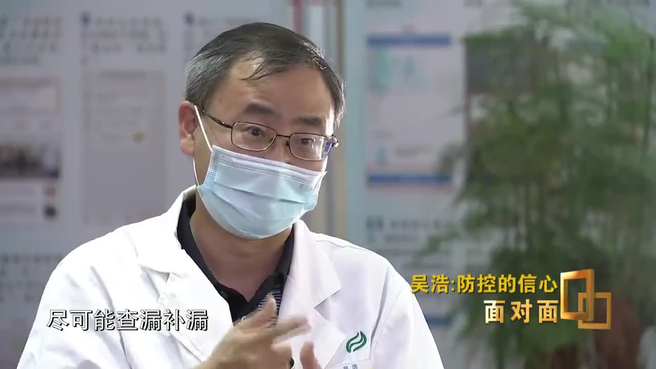 北京疫情还会持续多久？疾控专家给出一个预测