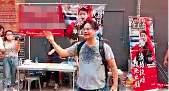 反对派抹黑涉港国安立法 香港教师质问竟遭暴徒袭击