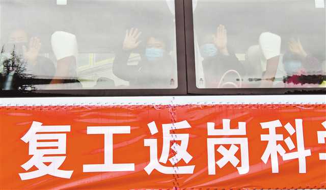 湖南启动实施企业稳岗扩岗专项支持计划