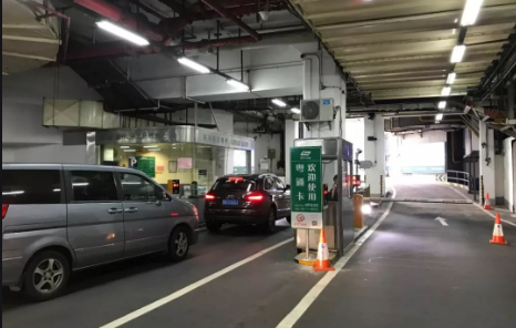湖南新修订机动车停放收费办法 八种情形拟免收停车费