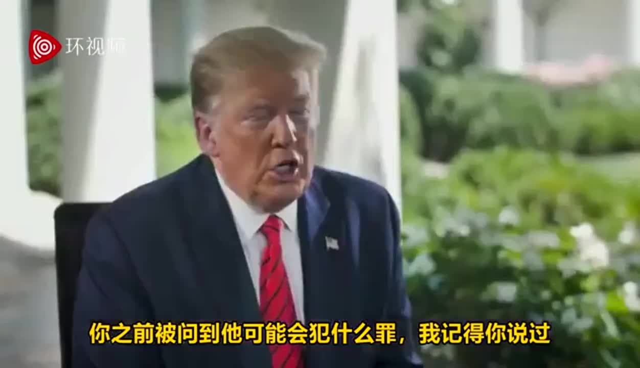 特朗普连用3个&ldquo;叛国&rdquo; 怒批前任总统奥巴马