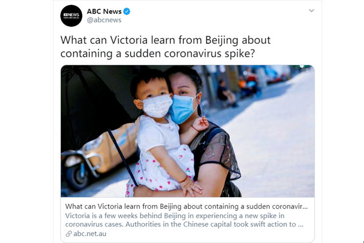 难得：北京疫情，澳大利亚媒体能说出这种话