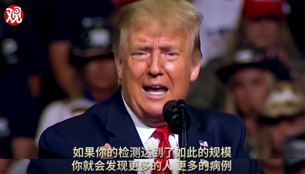 反特朗普团体发布最新广告：要美国还是特朗普