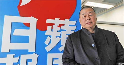 黎智英旗下报纸引述5人自称遭警方&ldquo;以性暴力对待&rdquo;言论，香港警察怒了！