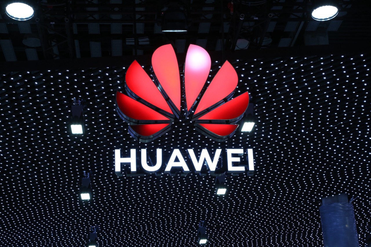 日媒：日企合作开发5G网络欲抗衡华为