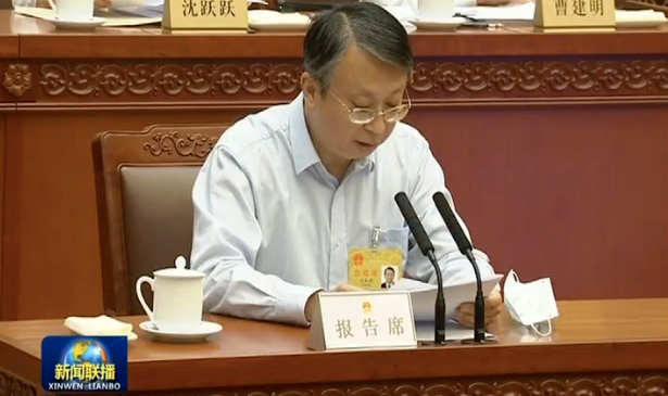 香港国安法草案继续审议！国务委员王毅等列席会议