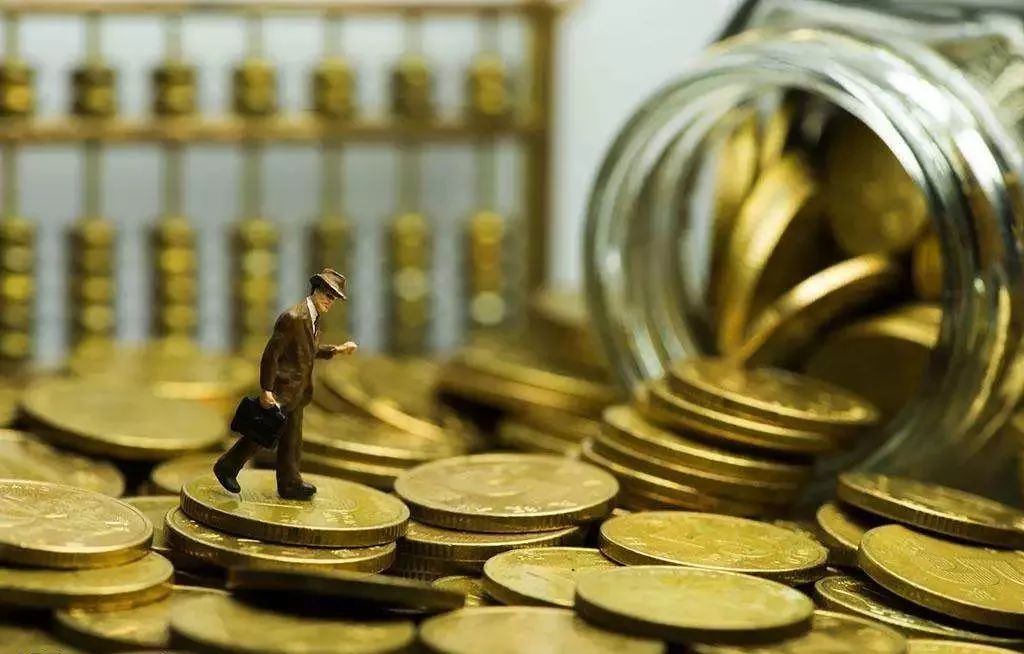 2万亿中央财政资金额度已直达基层，分配原则披露