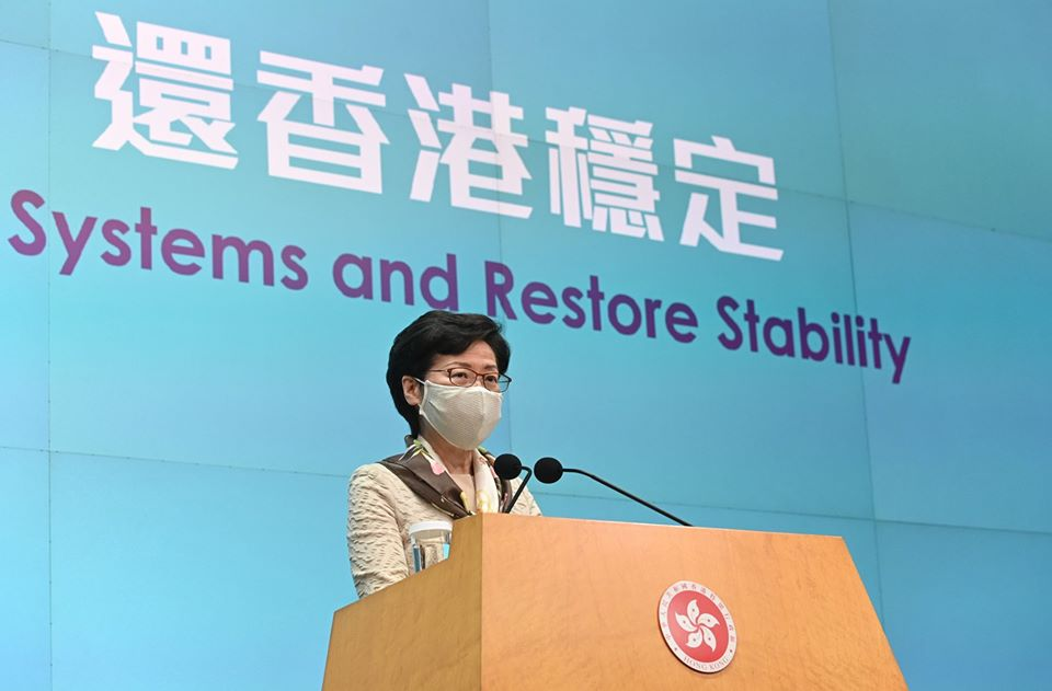 英、澳等27国上联合国污蔑港区国安法 遭53国回怼
