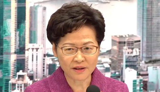 林郑月娥首次披露：香港国家安全处已成立