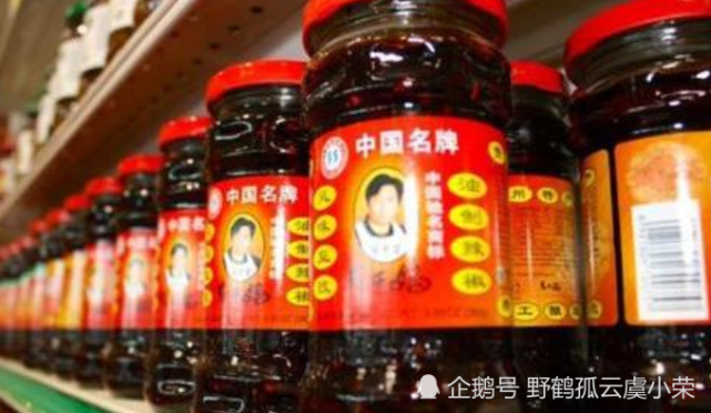 40岁低调的黄峥，不想当首富？