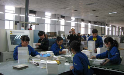 湖南省新闻出版局关于注销连续性内部资料《准印证》的公告