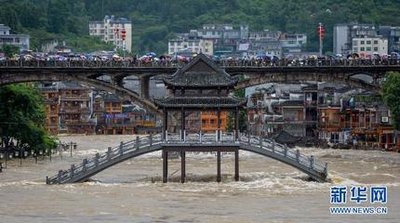 湖南7月3日8时起启动水旱灾害防御Ⅳ级应急响应