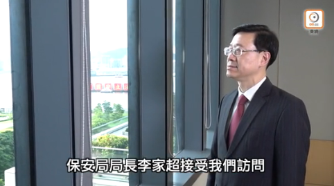 香港保安局局长：警队国安处可动用&ldquo;飞虎队&rdquo;助平乱