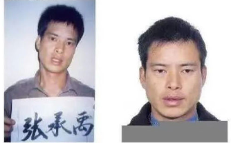 十年前致6死的命案嫌凶仍在逃 长沙公安重金悬赏通缉
