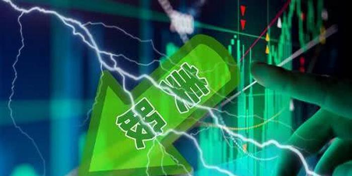 美智库：美股给中国公司摘牌&ldquo;毫无意义&rdquo;