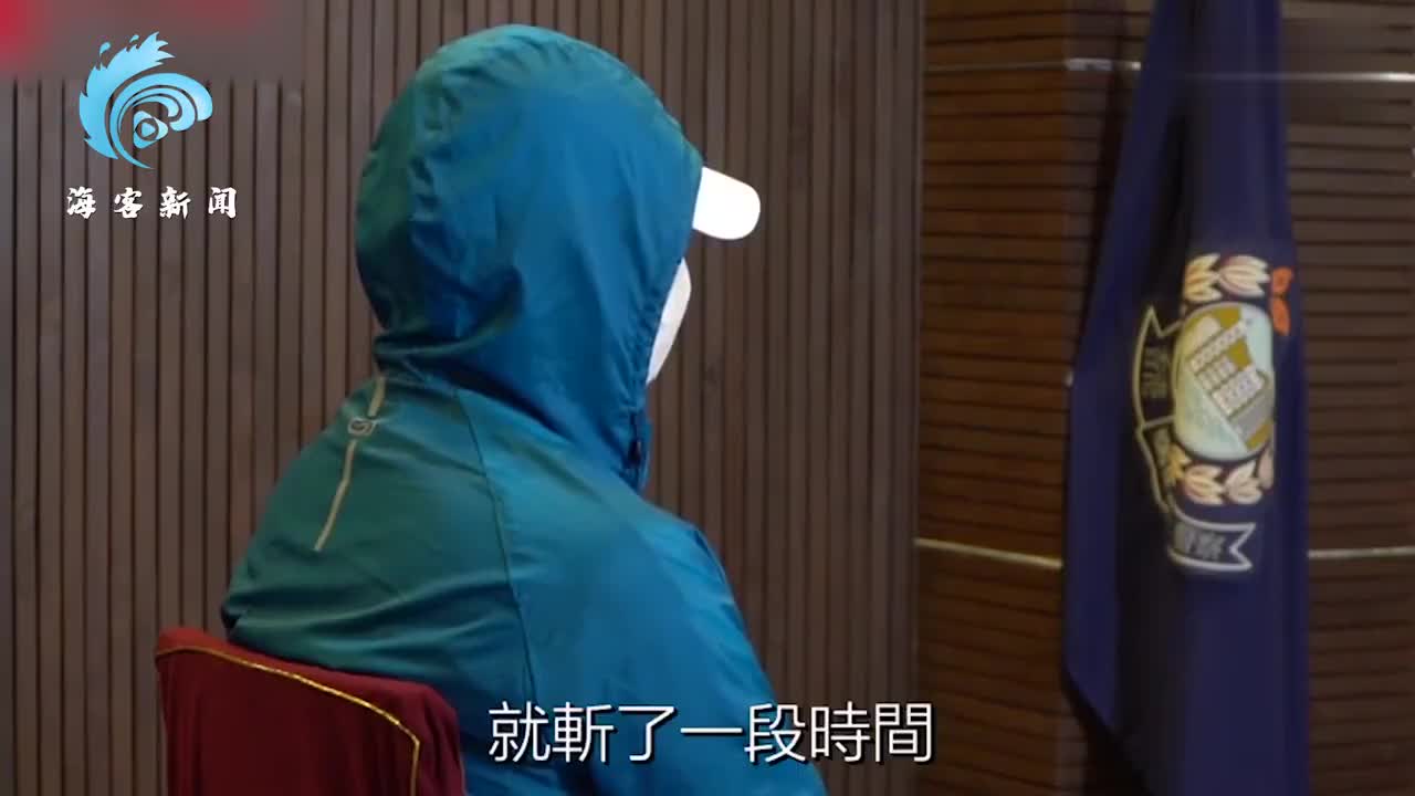 港警曾遭暴徒砍20多刀：没有怨恨 再选还会当警察