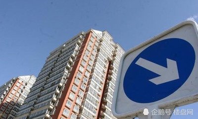 长沙&ldquo;反炒房&rdquo;两年成效显著：市场现&ldquo;房价洼地&rdquo;效应