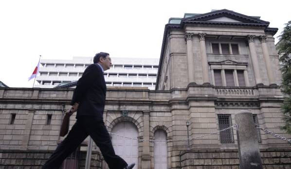 日媒：为追赶中国脚步 日本加速筹备央行数字货币