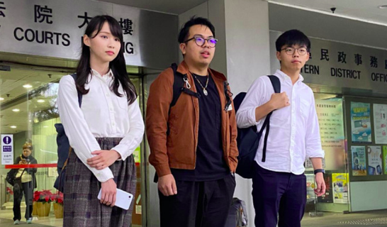 &ldquo;港独&rdquo;分子周庭承认两项控罪 黄之锋林朗彦没认罪