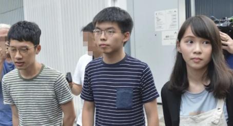 港媒揭＂香港众志＂解散丑闻：黄周罗3人卷钱跑了