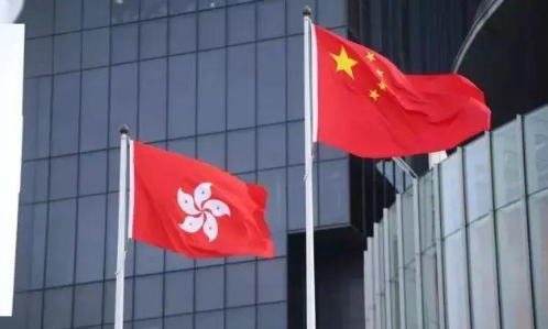香港国安法实施细则7月7日生效：限制受调查的人离港