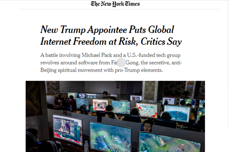 一不小心，《纽约时报》把美国政府反华阴谋给说漏了