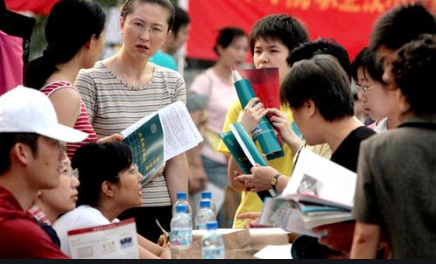 初中生可直接读大专 湖南五年制高职招生计划来了