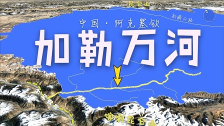 印高官:印军从冲突地点后撤1.5公里 中国军队撤2公里