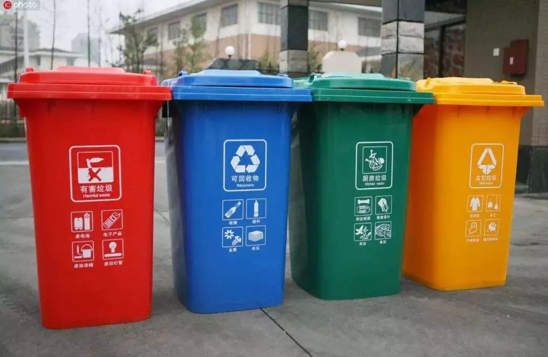 湖南稳步推进城市生活垃圾分类